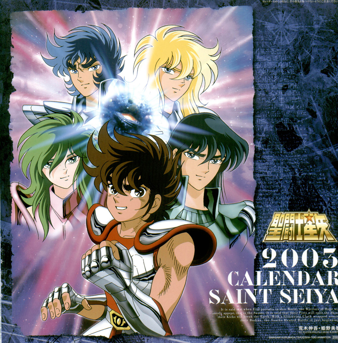 Otaku Gallery  / Anime e Manga / Saint Seiya / Calendari / JAP 2003 / cover-front.jpg